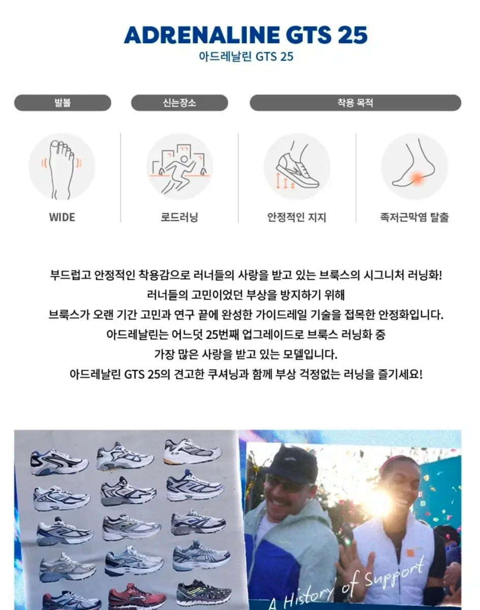 thumbnail-7